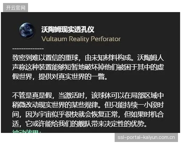亚当斯在伯恩茅斯证明了其核心价值，伤愈后能否恢复十成功力至关重要。