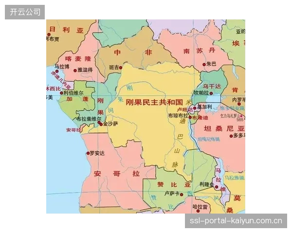 刚果(金)在关键附加赛中占据场面优势,通过持续的中场压迫最终锁定了胜局。 刚果(金)在关键附加赛中占据场面优势,通过持续的中场压迫最终锁定了胜局。