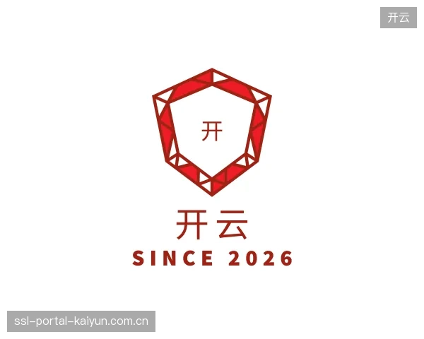 关于开云中心